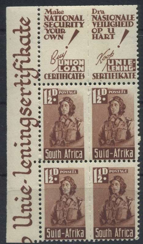 Union of SA - MM