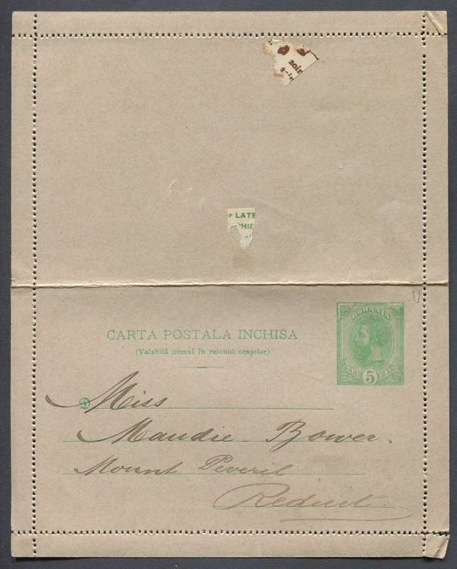 Romania - Letter Card - Used