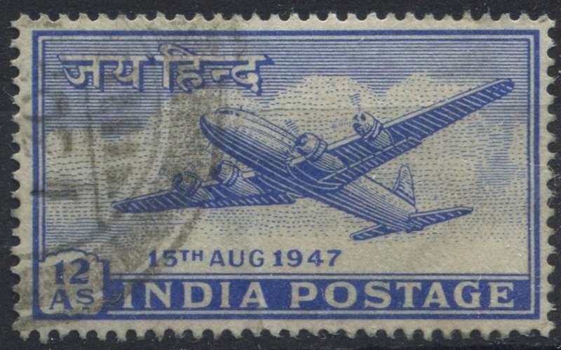 India - Used
