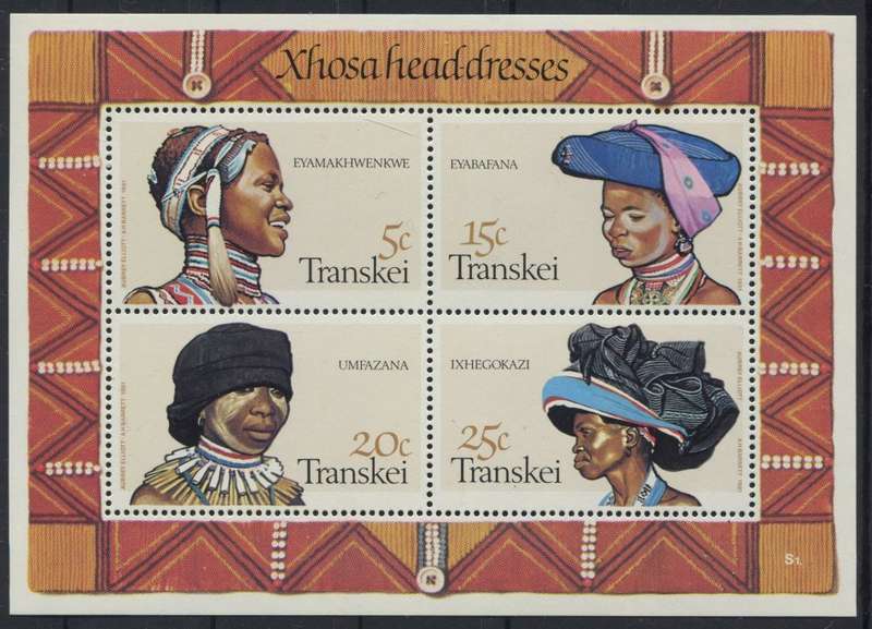 Transkei - Miniature Sheet - 1981 - MNH