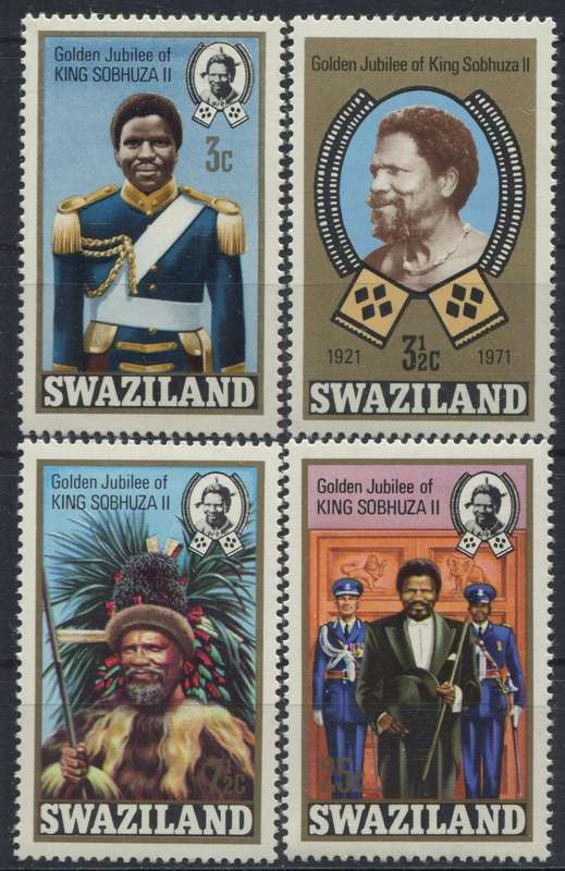 Swaziland - 1971 - MNH