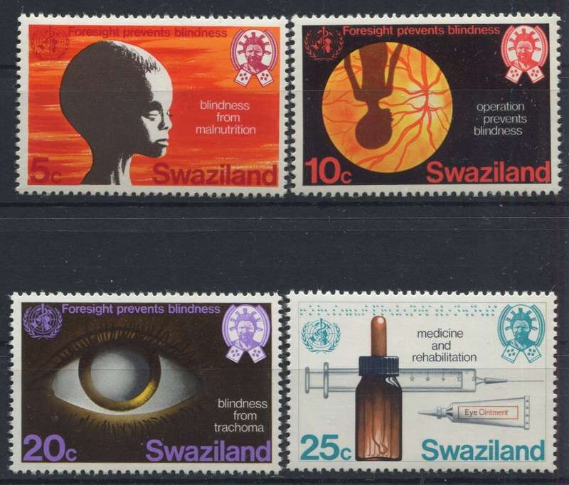Swaziland - 1976 - MNH