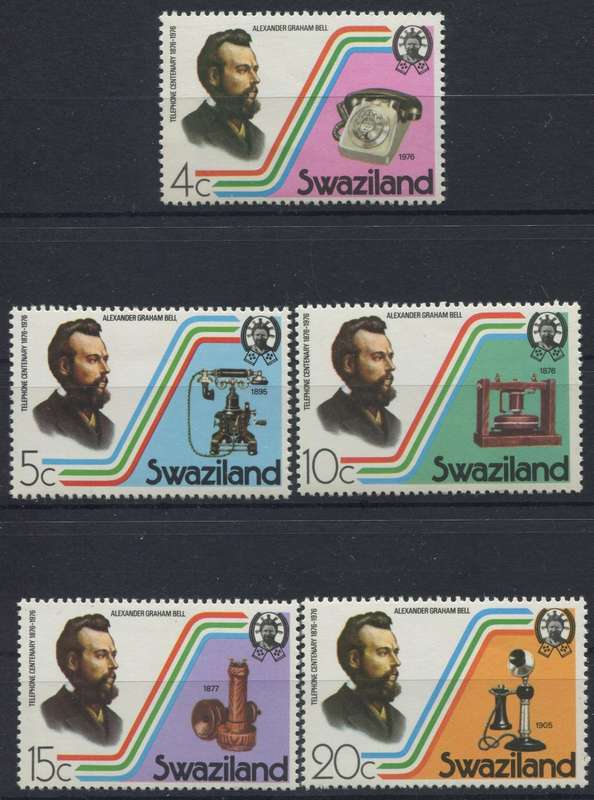 Swaziland - 1976 - MNH