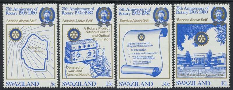 Swaziland - 1981 - MNH