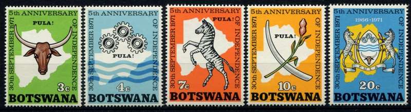 Botswana - 1971 - MNH