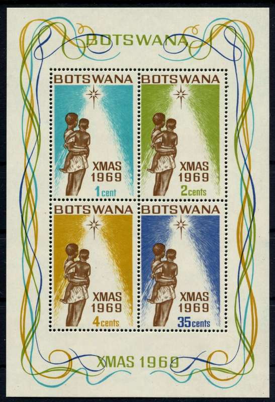 Botswana - Miniature Sheet - 1969 - MNH