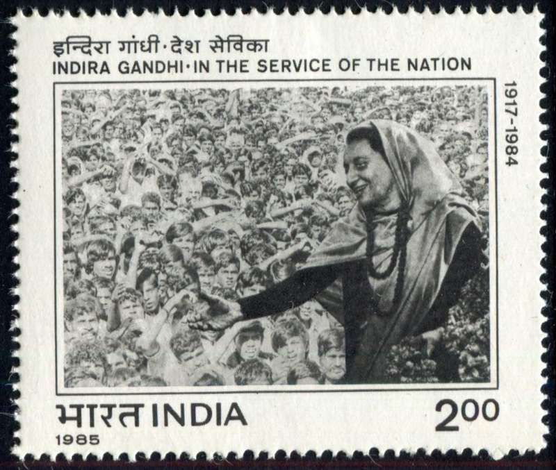 India - MNH