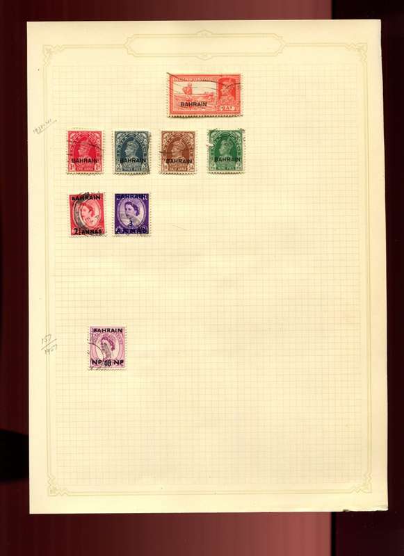 Bahrain  - 8 Stamps on Old Album Page