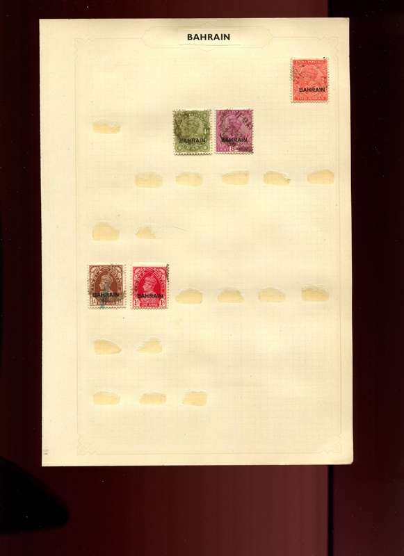 Bahrain -  5 Stamps Mounted on Old Album Page