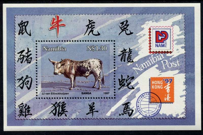 Namibia - Miniature Sheet - 1997 - MNH