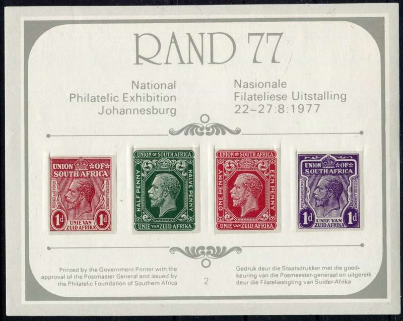 RSA - Miniature Sheet - MNH - Cinderella