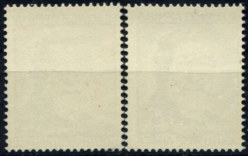 SWA - 1966 - MNH