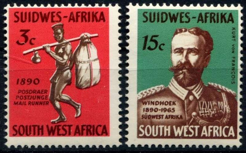 SWA - 1965 - MNH