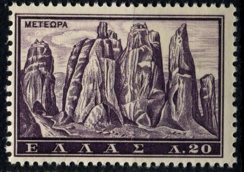 Greece  - MNH