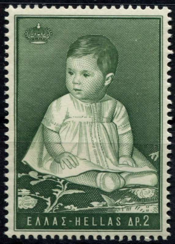 Greece  - MNH