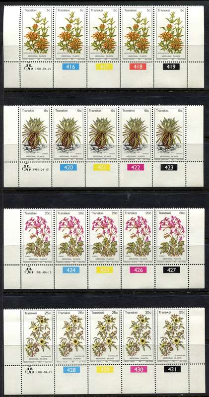 Transkei - Set of 4 Control Strips of 5 - 1981 - MNH