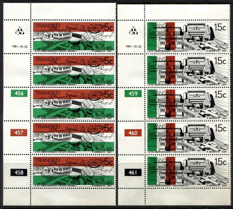 Transkei - Set of 2 Control Strips of 5 - 1981 - MNH