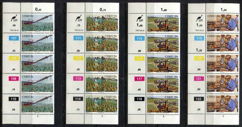 Ciskei - Set of 4 Control Strips of 5 - 1982 - MNH