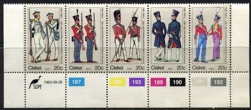 Ciskei - 1 Control Strip of 5 - 1983 - MNH