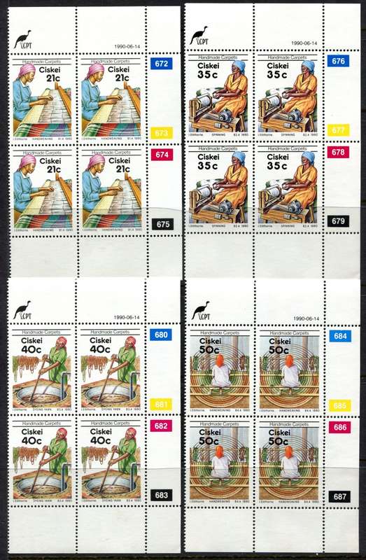 Ciskei - Set of 4 Control Blocks of 4 - 1990 - MNH