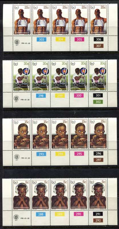 Bophuthatswana - Set of 4 Control Strips of 5 - 1981 - MNH