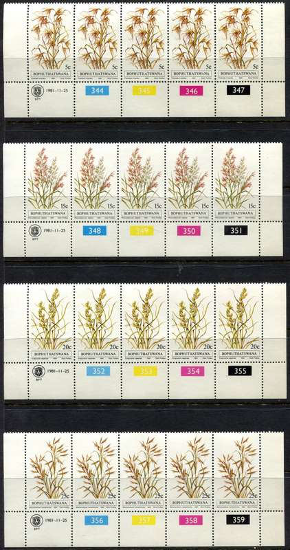 Bophuthatswana - Set of 4 Control Strips of 5 - 1981 - MNH