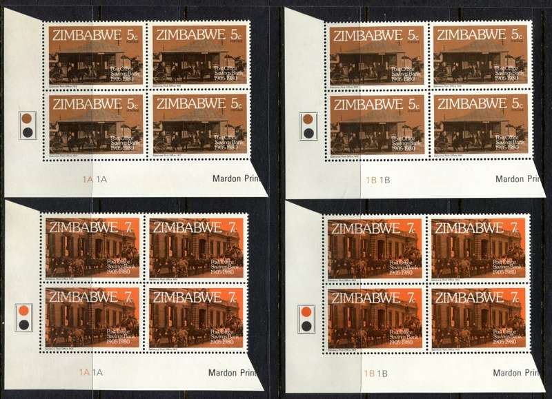 Zimbabwe - Complete Set of 8 Control Blocks of 4 - Cylinder 1A and 1B - MNH