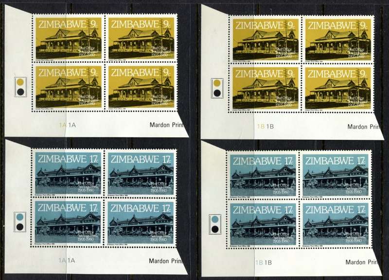 Zimbabwe - Complete Set of 8 Control Blocks of 4 - Cylinder 1A and 1B - MNH