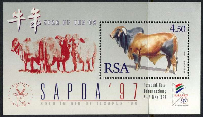 RSA - Miniature Sheet - 1997 - MNH