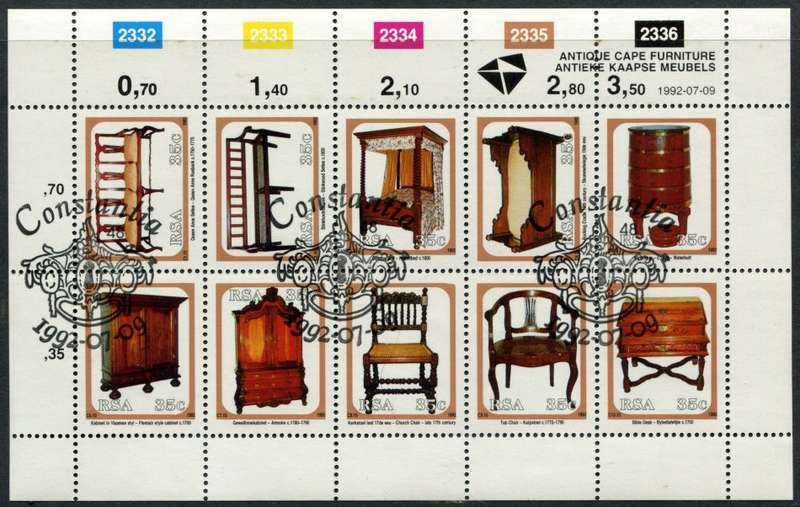 RSA - Complete Sheet of 10 - CTO