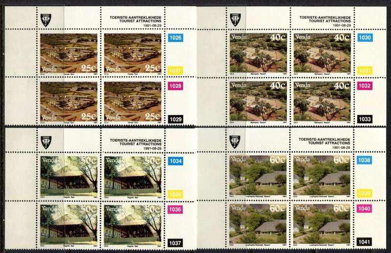 Venda - Set of 4 Control Blocks of 4 - 1991 - MNH