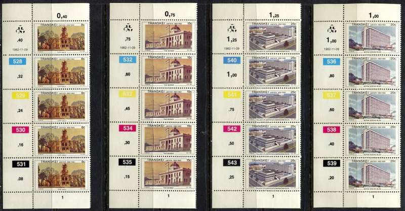 Transkei - Set of 4 Control Strips of 5 - 1982 - MNH