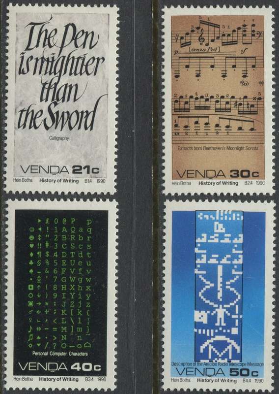 Venda - 1990 - MNH