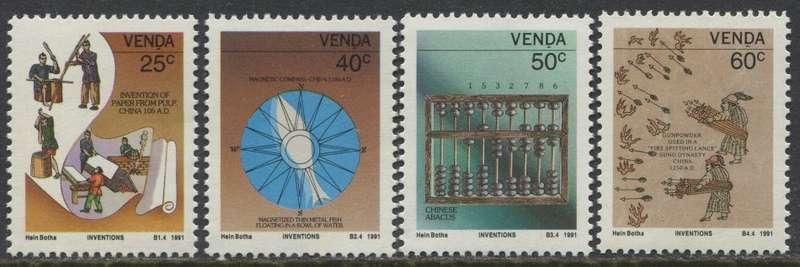 Venda - 1991 - MNH