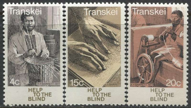 Transkei - 1977 - MNH