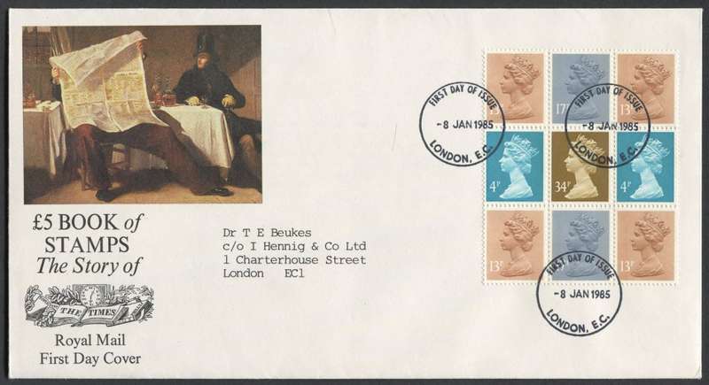 Great Britain - FDC