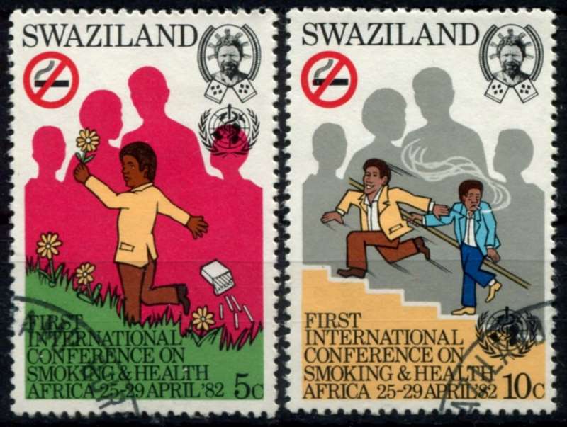 Swaziland - Used