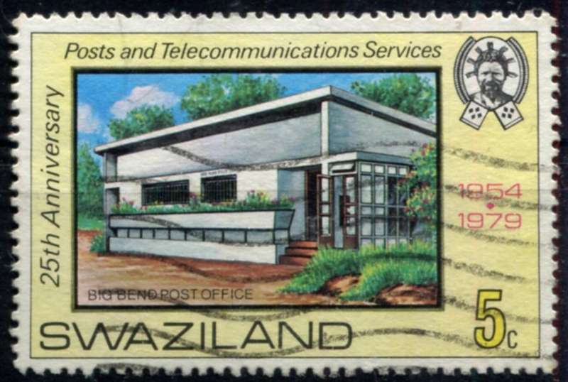 Swaziland - Used