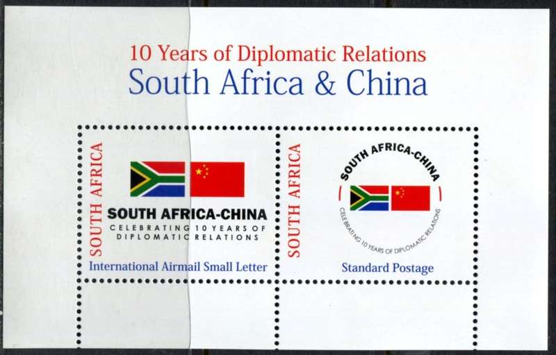 RSA - Miniature Sheet - 2008 - MNH