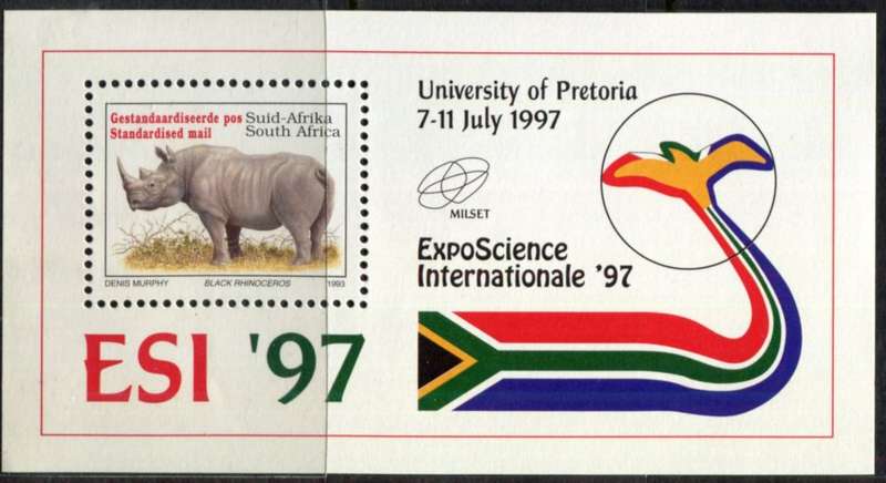 RSA - Miniature Sheet - 1997 - MNH