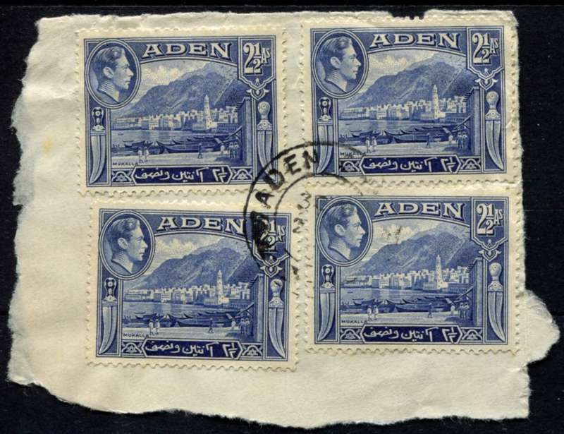 Aden - Used on Piece
