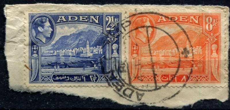 Aden - Used on Piece - Aden Camp Cancellation
