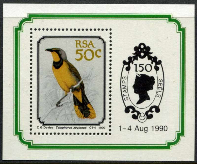 RSA - Miniature Sheet - 1990 -  MNH