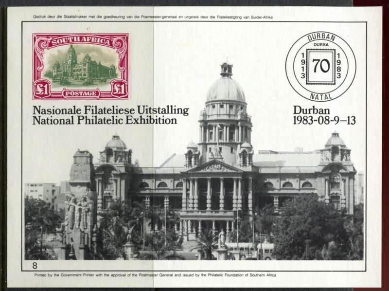RSA - Miniature Sheet - MNH - Cinderella