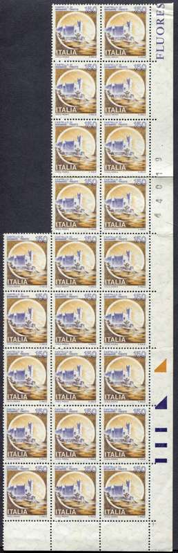 Italy - 1980 - MNH