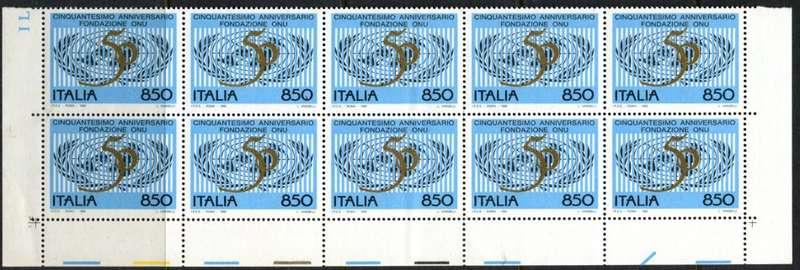 Italy - 1995 - MNH