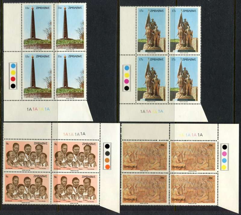 Zimbabwe - Set of 4 Control Blocks of 4 - 1984 - MNH