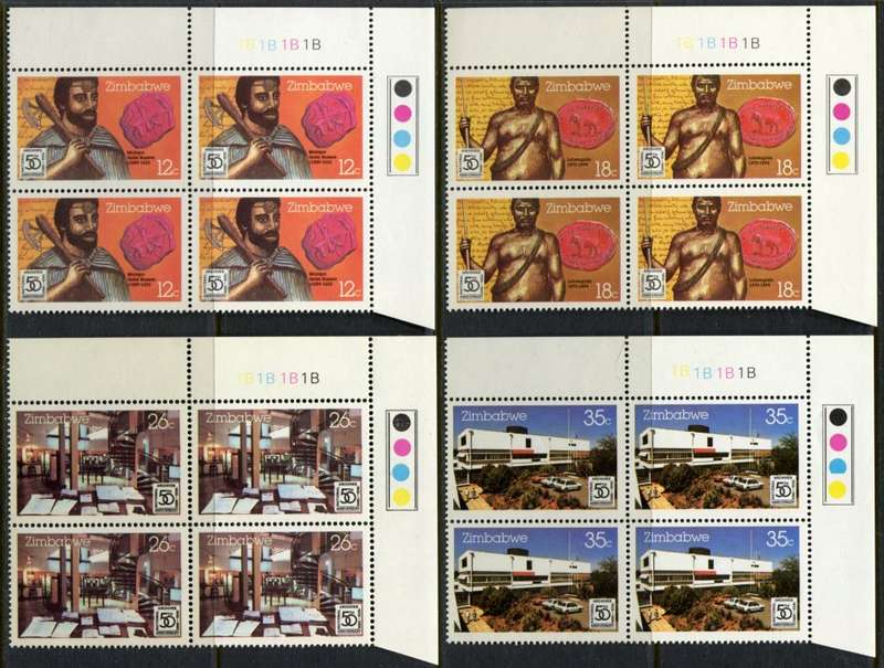 Zimbabwe - Set of 4 Control Blocks of 4 - 1985 - MNH
