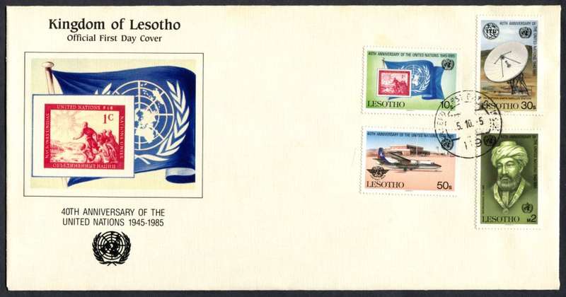 Lesotho  - 1 x FDC - 1985