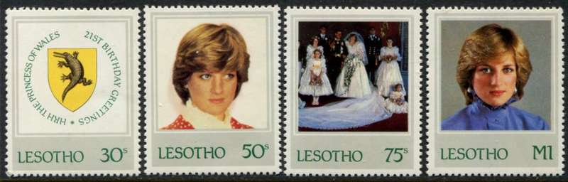 Lesotho - 1982 - MNH